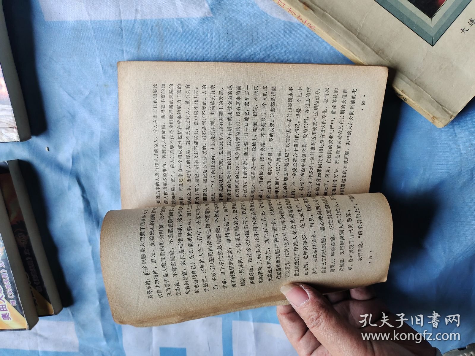 你能划清这些界限吗？ （bapinshuhuanjiupinshupianjiupindingjia）