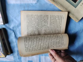 你能划清这些界限吗？ （bapinshuhuanjiupinshupianjiupindingjia）