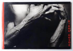 Eikoh Hosoe: Photographs (Untitled 42) 细江英公摄影写真集 日本原版