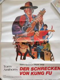独行侠与武士刀 The Silent Stranger (1968) 托尼·安东尼 电影海报