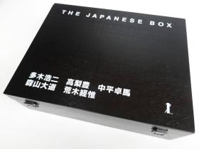 日本摄影大师写真集限量礼盒 THE JAPANESE BOX 荒木经惟 《感伤之旅》中平卓马  高梨丰 多木浩二  缺森山大道《再见啊写真》