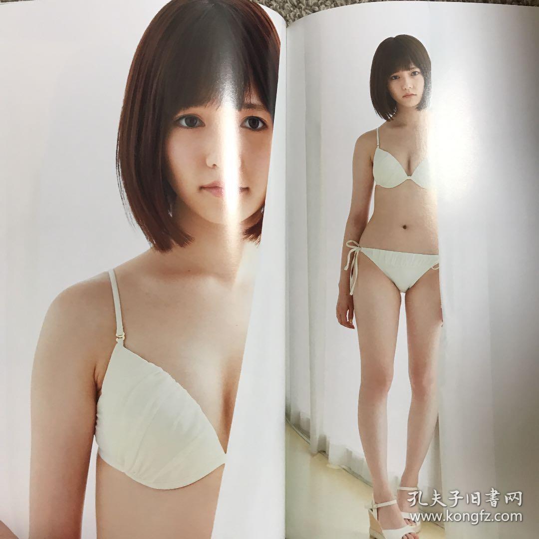 日本原版 AKB48 岛崎遥香1st写真集 ぱるる、困る。