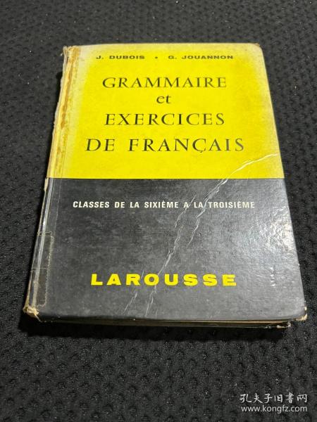 GRAMMAIRE et exercices de francais