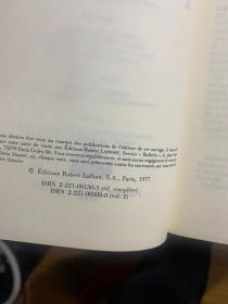 HENRI AMOUROUX quarante millions de pétainistes Juin1940-Juin 1941