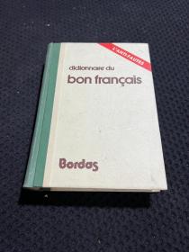 dictionnalre du bon français