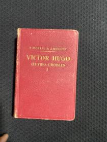 VICTOR HUGO œuvres choisies