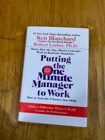 《Putting the one Minute Manager to Work》