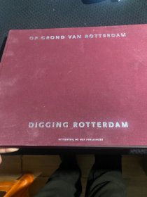 OP GROND VAN ROTTERDAM