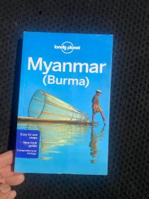 Myanmar（Burma）