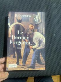 Le Dernier Forgeron