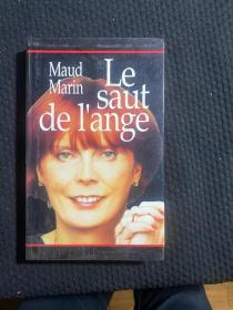 Maud Marin Le saut de I'ange