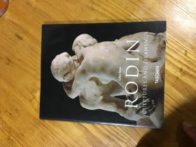 AUGUSTE RODIN