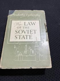 THE LAW OF THE SOVIET STATE