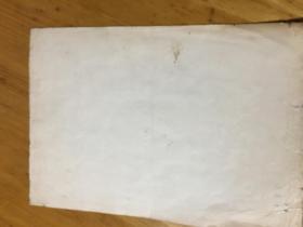 1965年手绘画稿 江姐 像一张 21想5