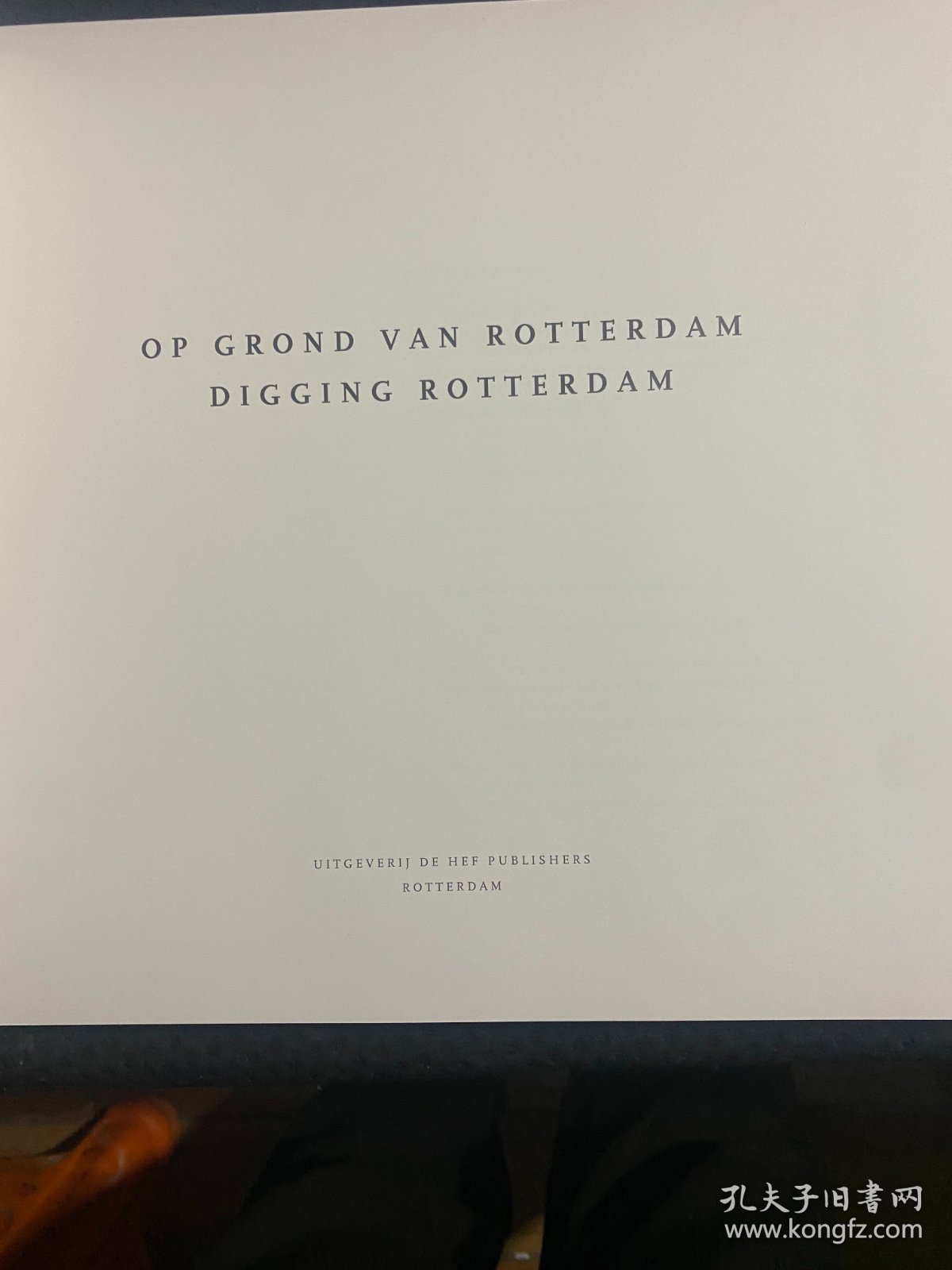 OP GROND VAN ROTTERDAM