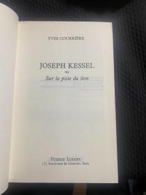 YVES COURRIERE JOSEPH KESSEL