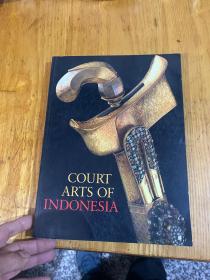 COURT ARTS OF INDONESIA