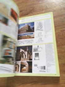 The Phaidon Atlas of Contemporary World Architecture   共 2 本 （货号b16)