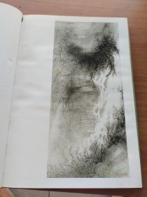 陈金章画集  签名本