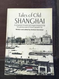 tales of old shanghal /