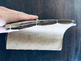 医方集解（卷1-23 ） /