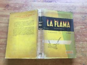 la flama（货号d112)