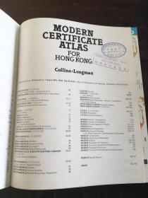modern certificate atlas for hong kong