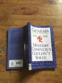 Genesis and the mystery confucius couldnt solve（货号d63)