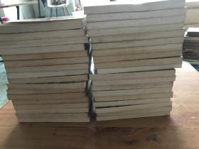 金庸作品集 口袋本 全36册‘ /