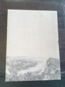 围龙风采
