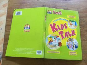 kids talk （货号d1)