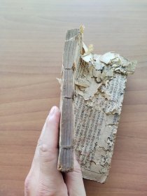 徐灵胎医书三十二种：难经经释 上下、杂病源、内经诠释、洄溪脉学、医学原流论 上下卷、脉诀启悟诠释、慎疾刍言