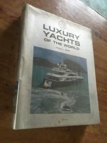 luxury yachts of the world（货号b16)