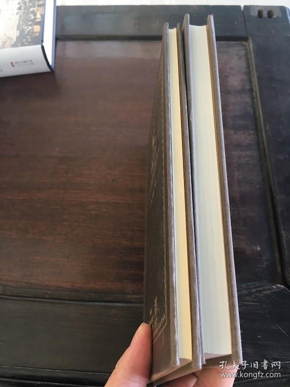 澳门学：探赜与汇知、通商字汇 /