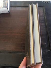 澳门学:探赜与汇知、通商字汇 /