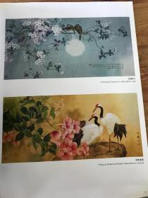 周中耀工笔花鸟画新作选