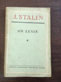 j.stalin on lenin