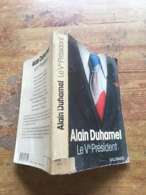Alain duhamel（货号d64)