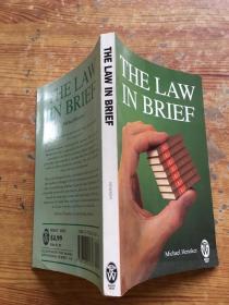 the law in brief（货号a103)