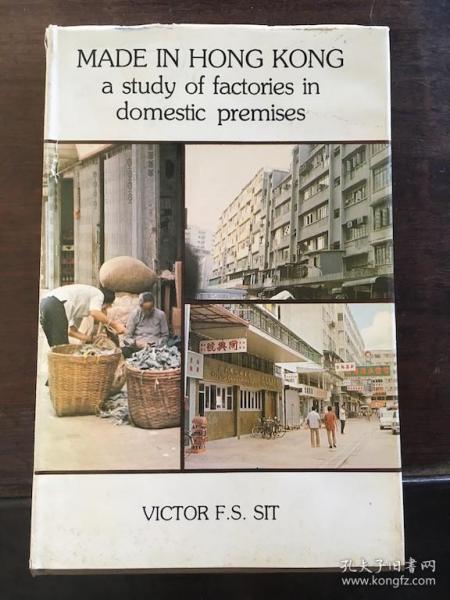 made in hongkong a study of factories in domestic premises