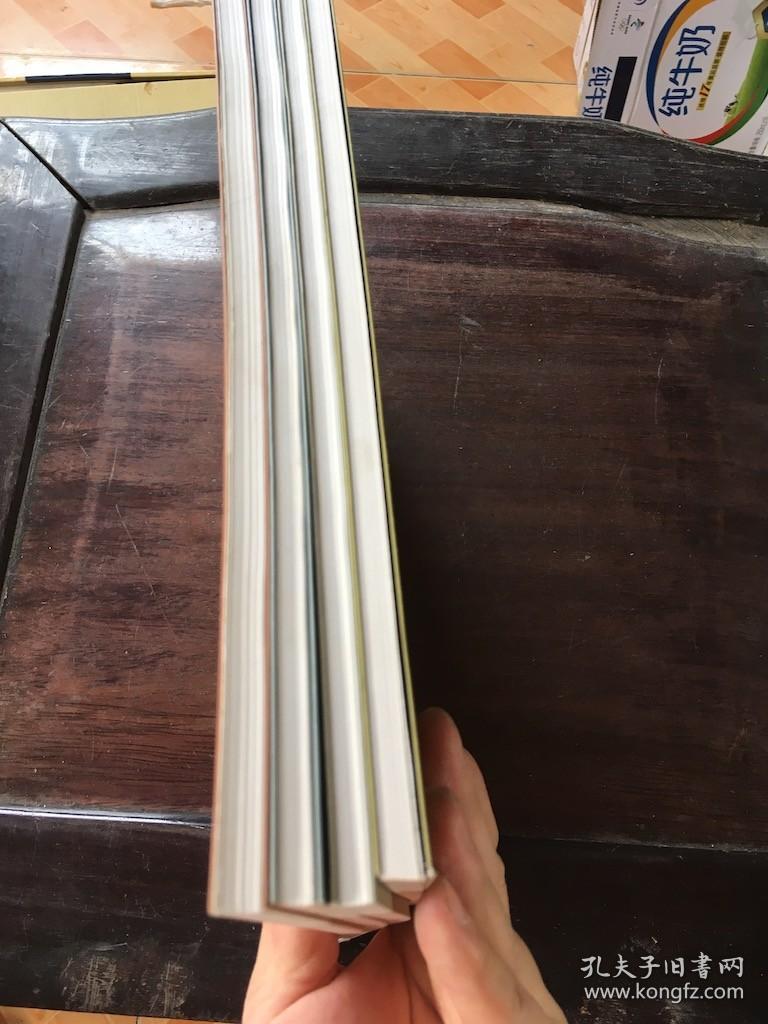 陈永锵画谱 4册： 翎毛篇 树木编 瓜果篇 鳞介篇 /