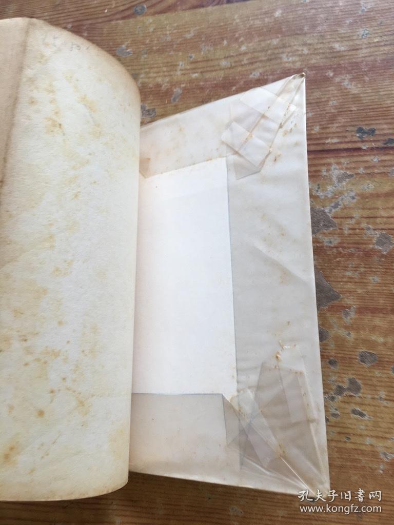 tales of mystery and imagination Edgar Allan poe（货号d143)