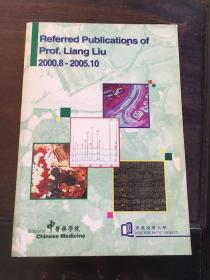 referred publications of prof.liang liu 2000.8-2005.10