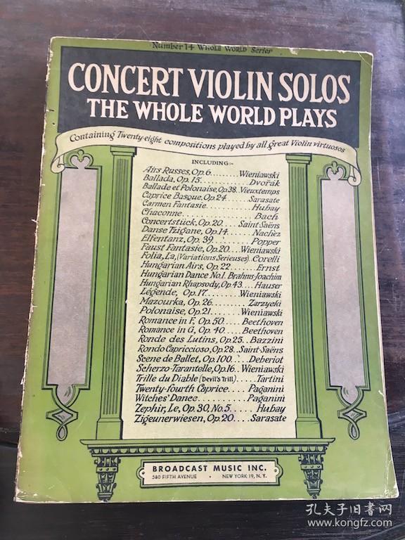 number 14.whole world series  concert piano pieces the whole world plays