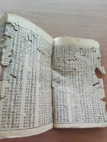 徐灵胎医书三十二种：难经经释 上下、杂病源、内经诠释、洄溪脉学、医学原流论 上下卷、脉诀启悟诠释、慎疾刍言