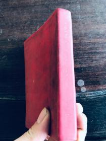 毛泽东军事文选 英文