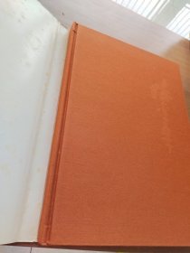 陈金章画集  签名本
