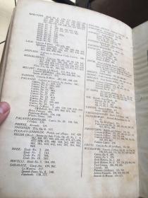 number 14.whole world series concert piano pieces the whole world plays