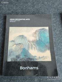 Bonhams 邦瀚斯 宝龙 旧金山 2014年10月14日 亚洲艺术品 瓷器 玉器 青铜 佛像等售价300元包邮库存一本