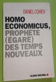 法语原版 Homo economicus: Prophète (égaré) des temps nouveaux